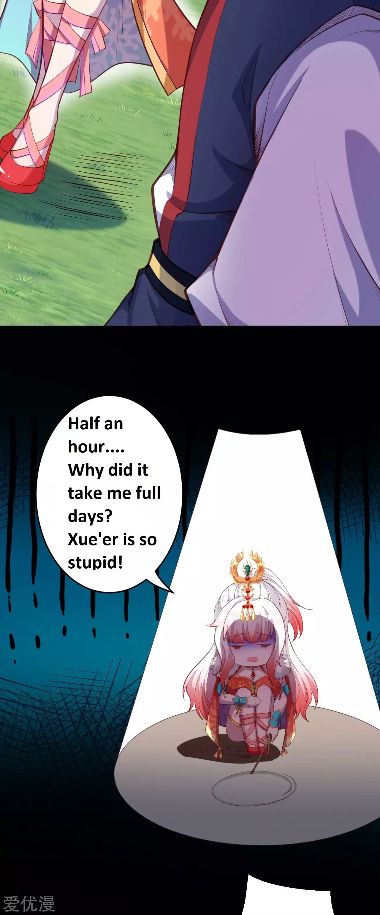Page 8 of Chapter 239