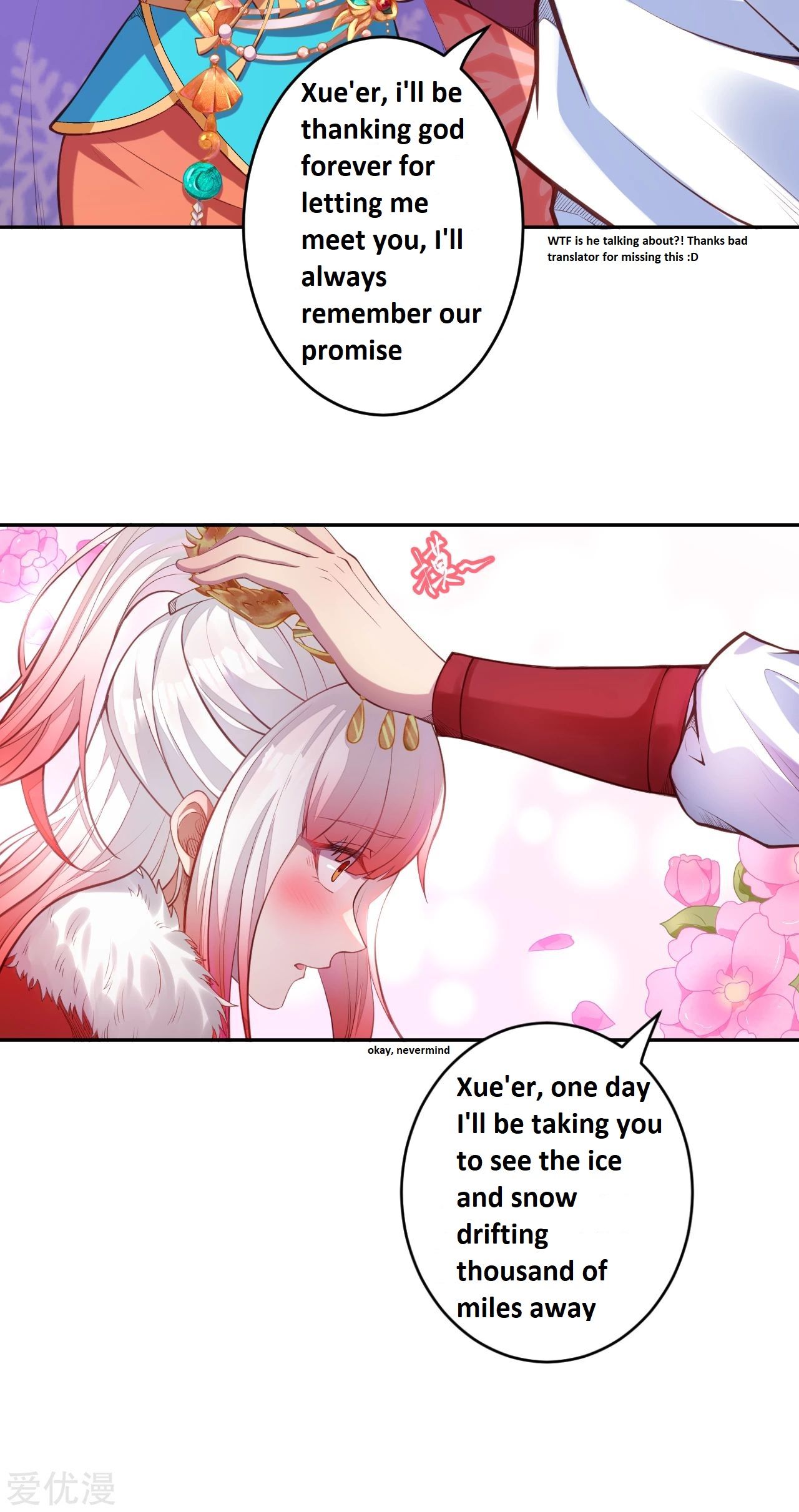 Page 10 of Chapter 239