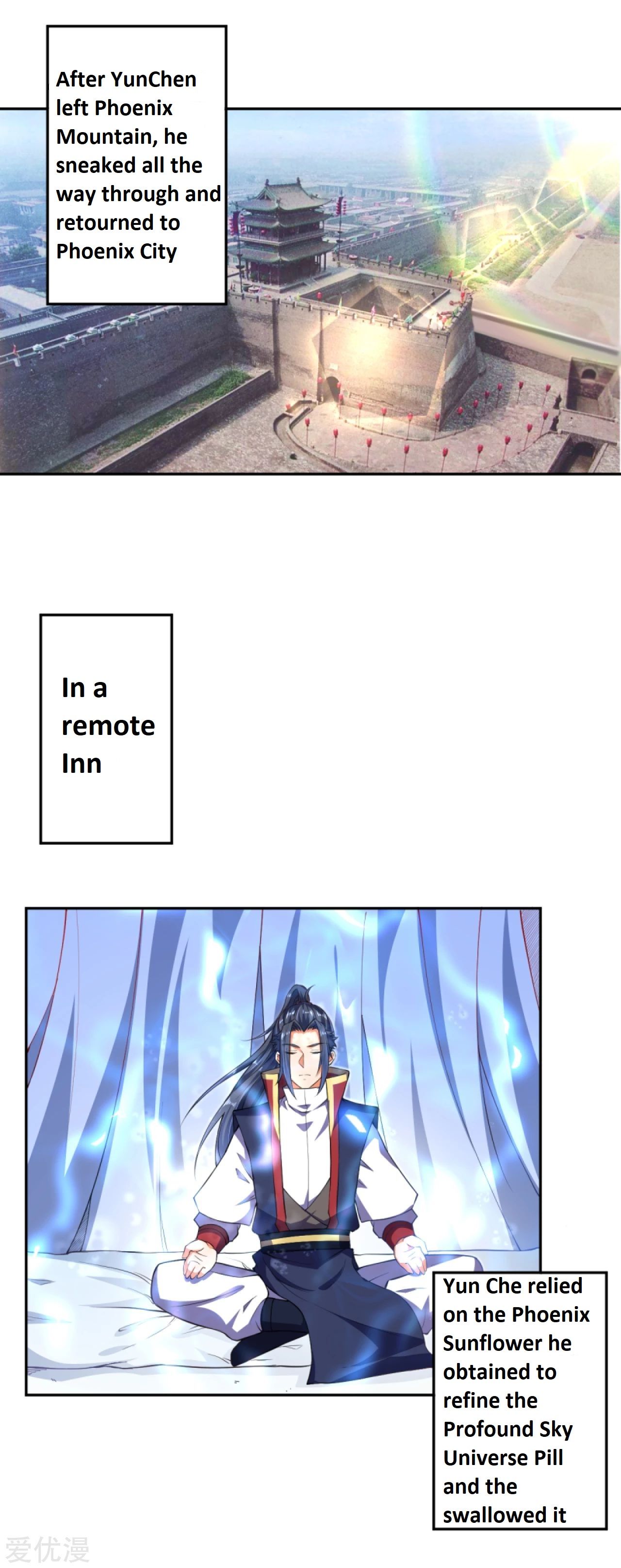 Page 11 of Chapter 239