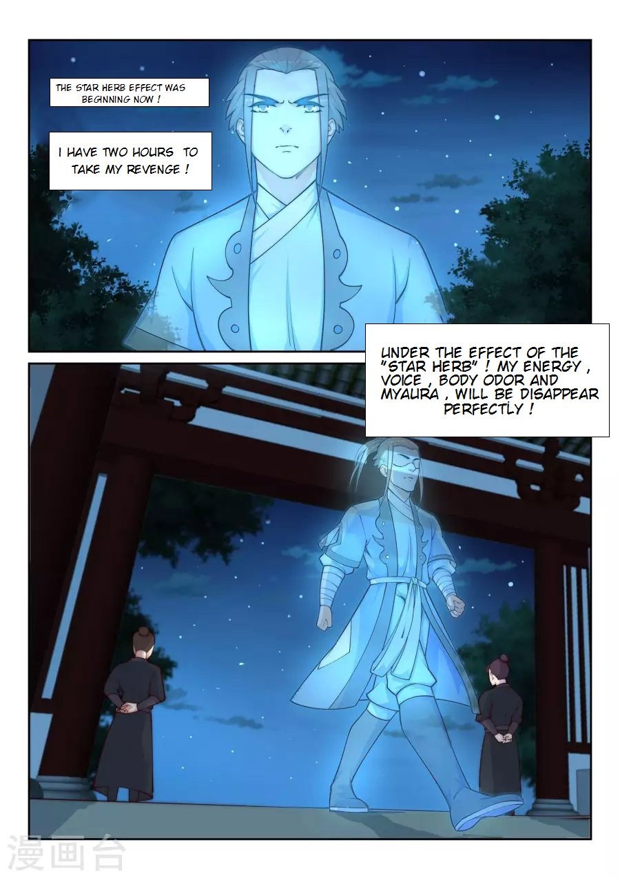 Page 4 of Chapter 24