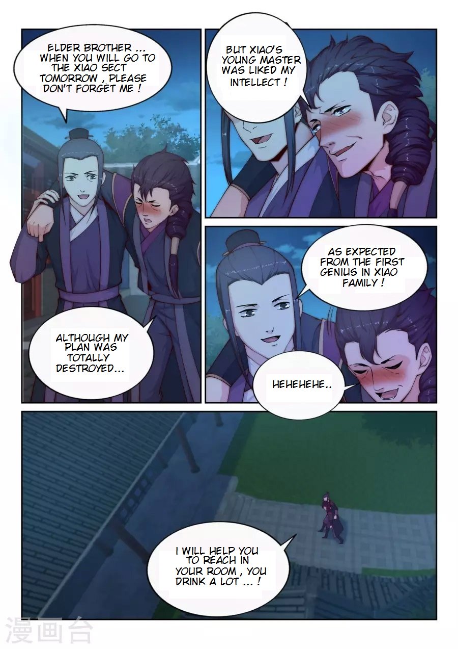 Page 6 of Chapter 24