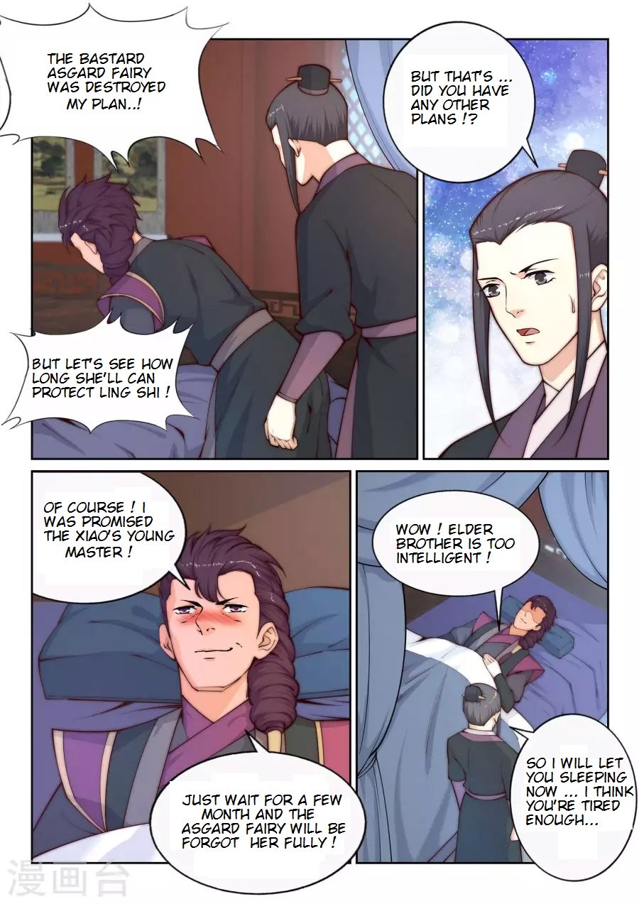 Page 7 of Chapter 24