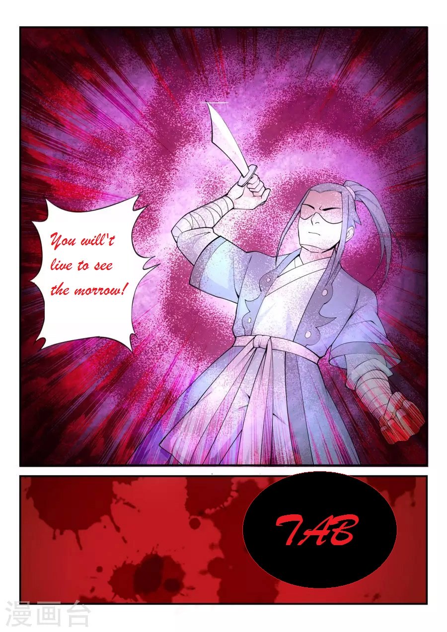Page 10 of Chapter 24