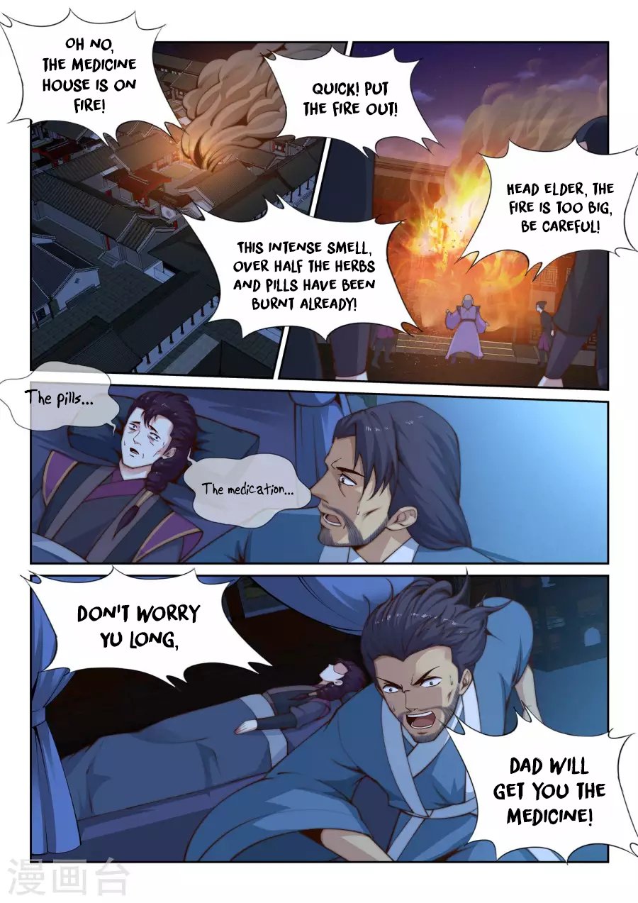 Page 7 of Chapter 25