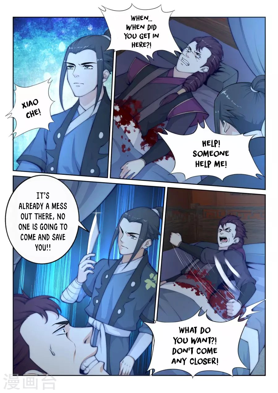 Page 10 of Chapter 25