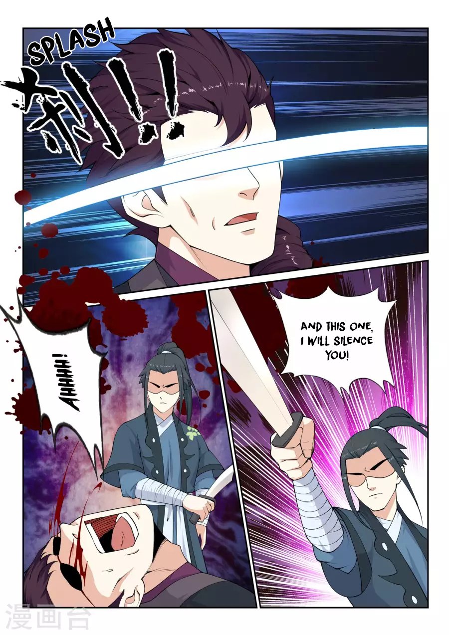 Page 13 of Chapter 25
