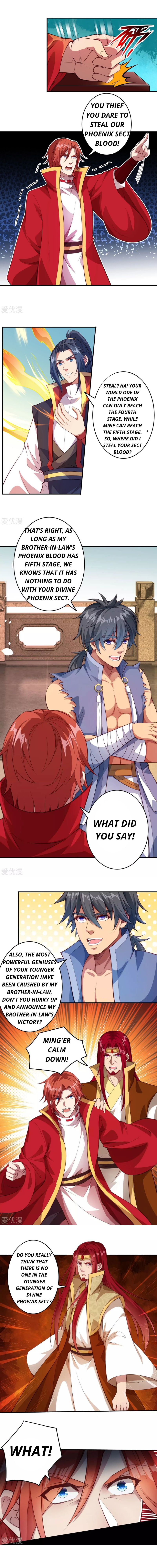 Page 2 of Chapter 253