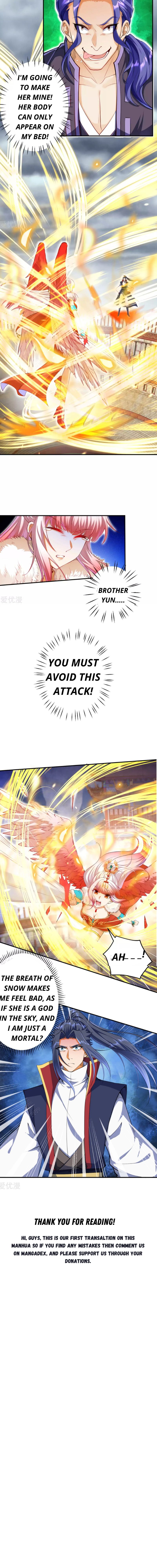 Page 3 of Chapter 254