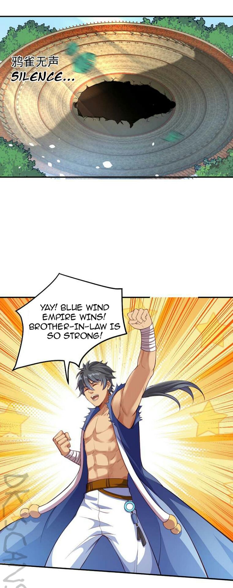 Page 3 of Chapter 256