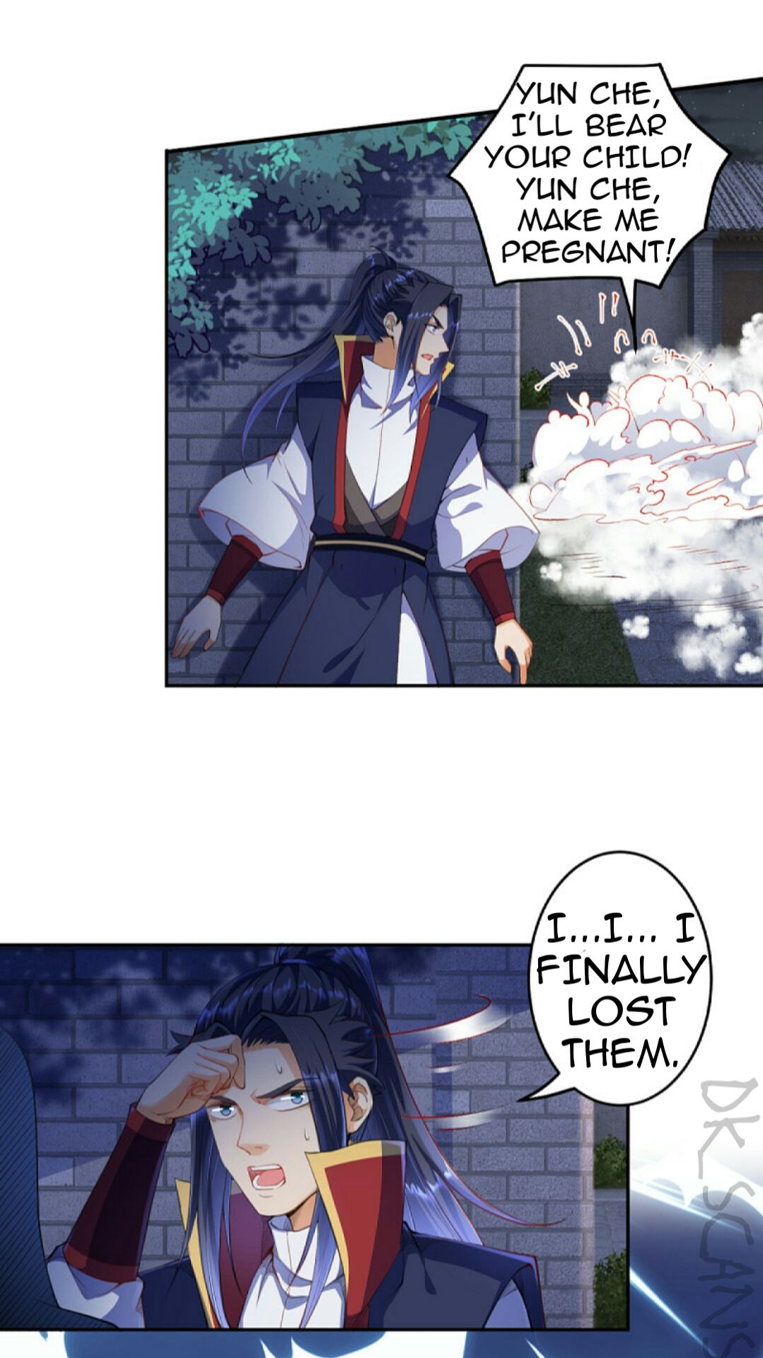 Page 7 of Chapter 257