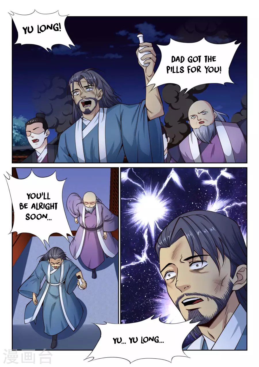 Page 7 of Chapter 26