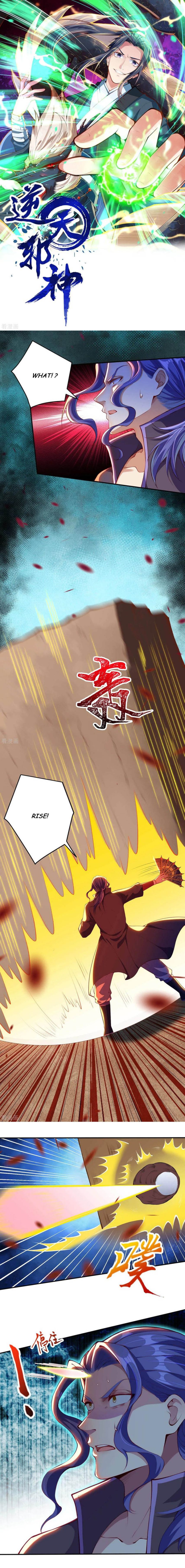 Page 1 of Chapter 273