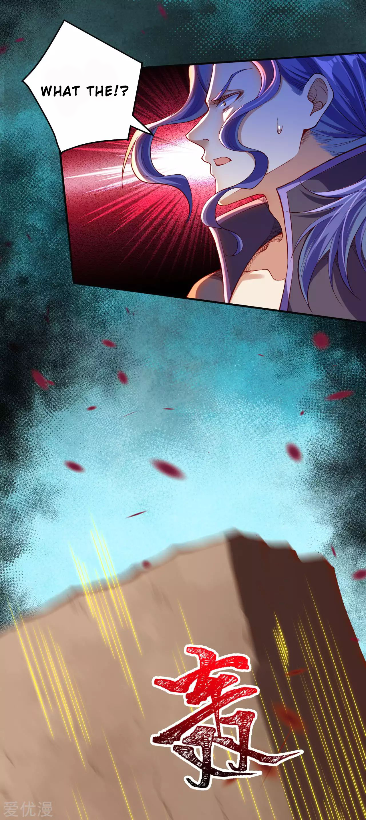 Page 4 of Chapter 273.1