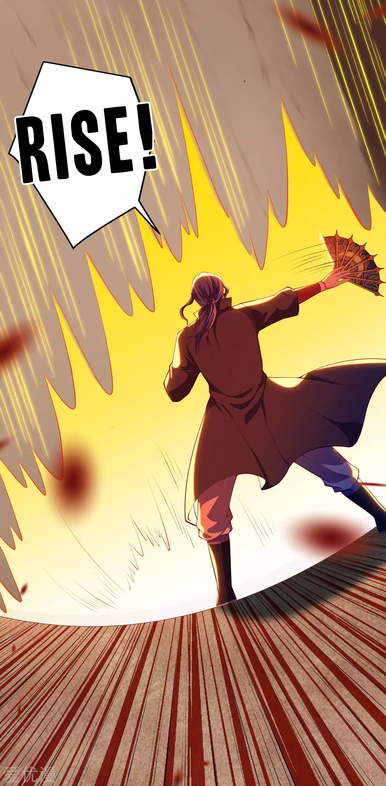 Page 5 of Chapter 273.1