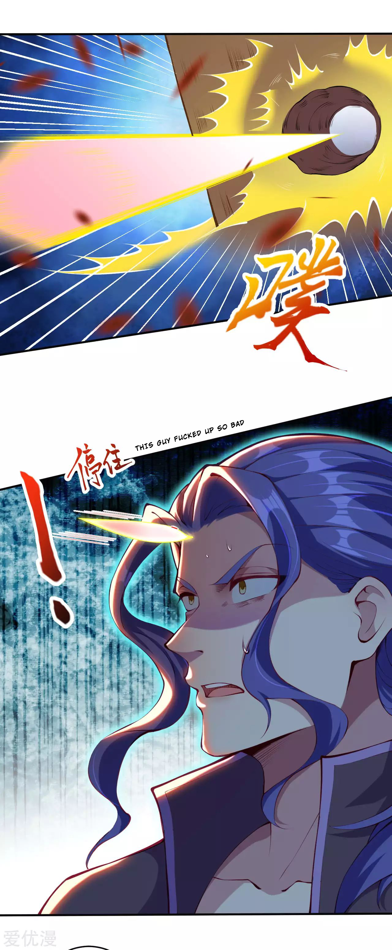 Page 6 of Chapter 273.1