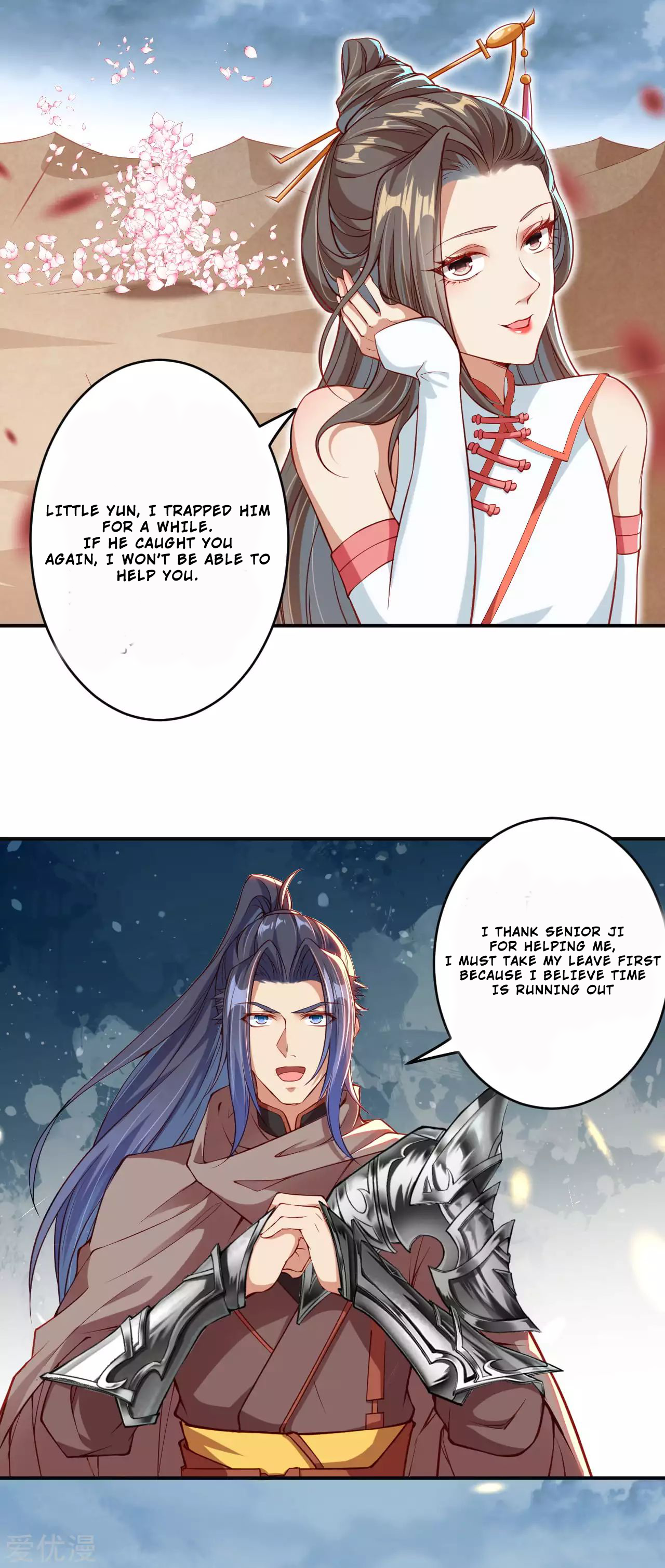 Page 10 of Chapter 273.1