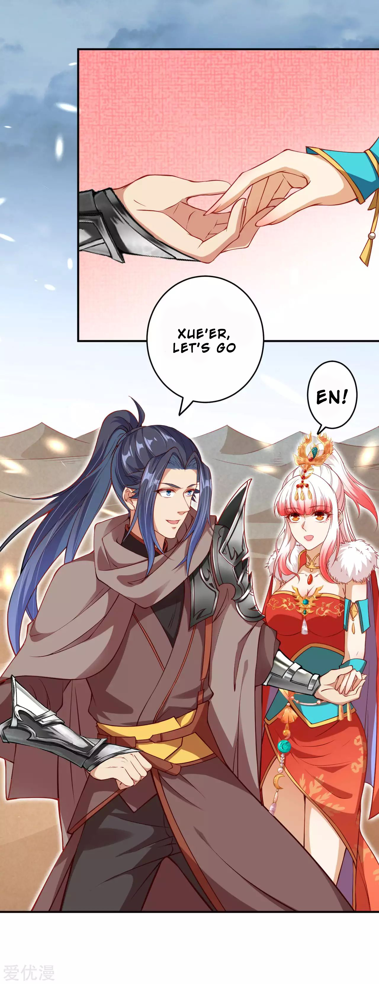 Page 11 of Chapter 273.1