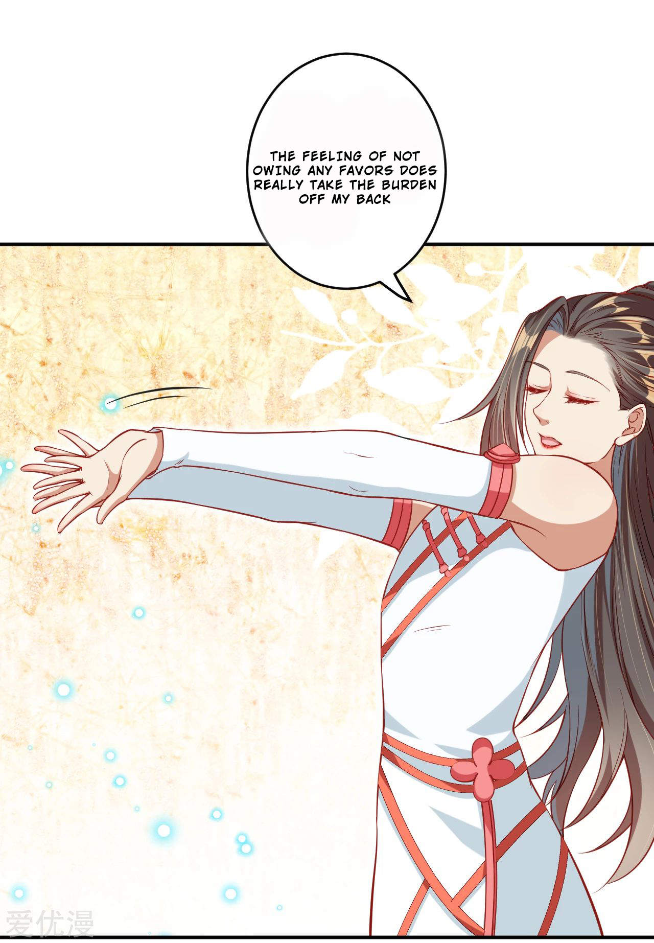 Page 12 of Chapter 273.1