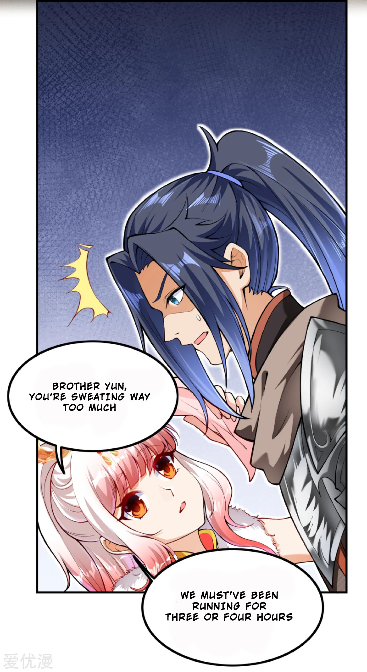 Page 15 of Chapter 273.1