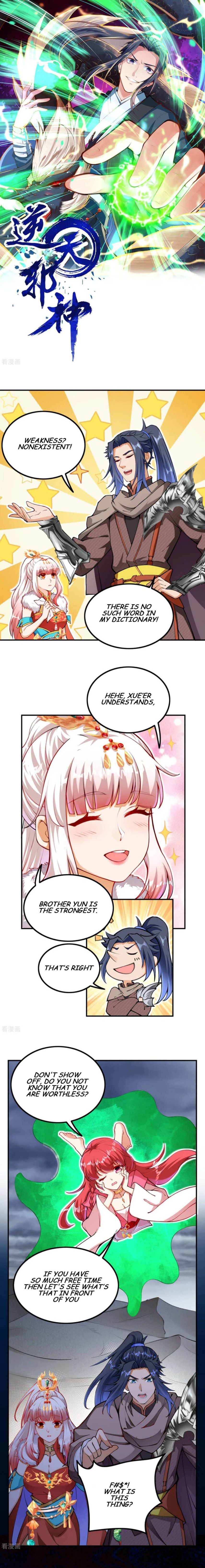 Page 1 of Chapter 274