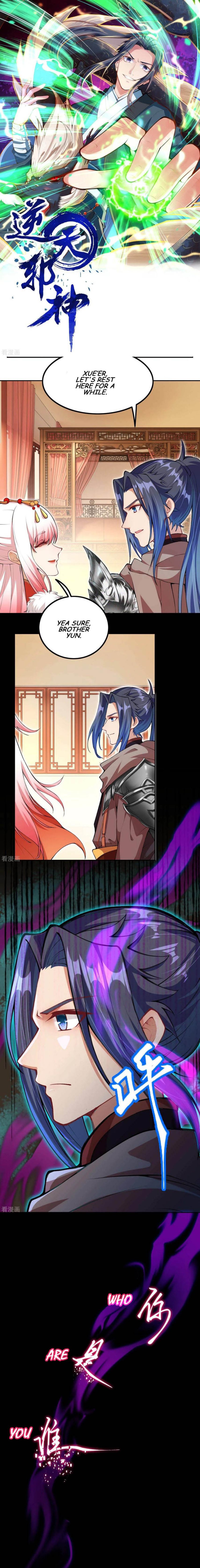 Page 1 of Chapter 276