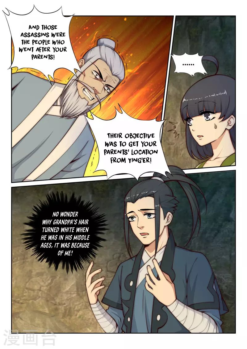 Page 5 of Chapter 28