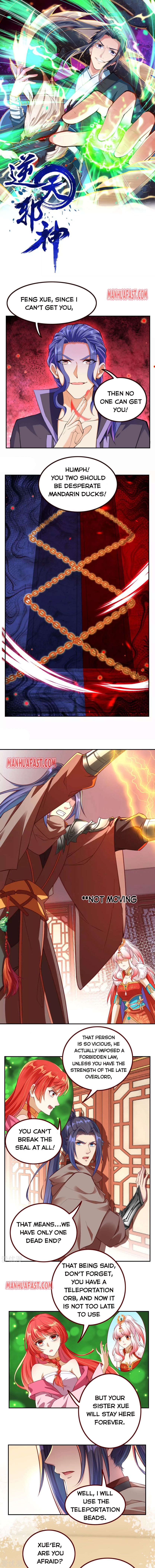 Page 1 of Chapter 281