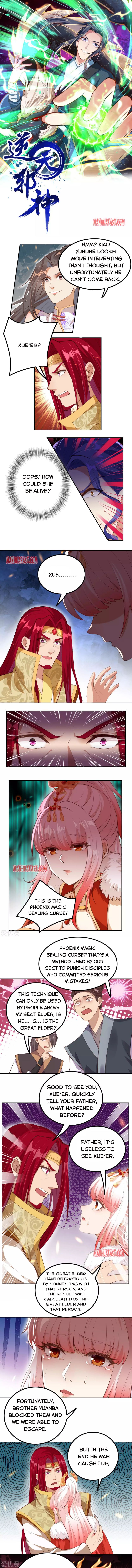 Page 1 of Chapter 283