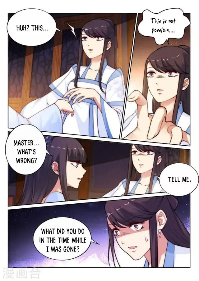 Page 5 of Chapter 29