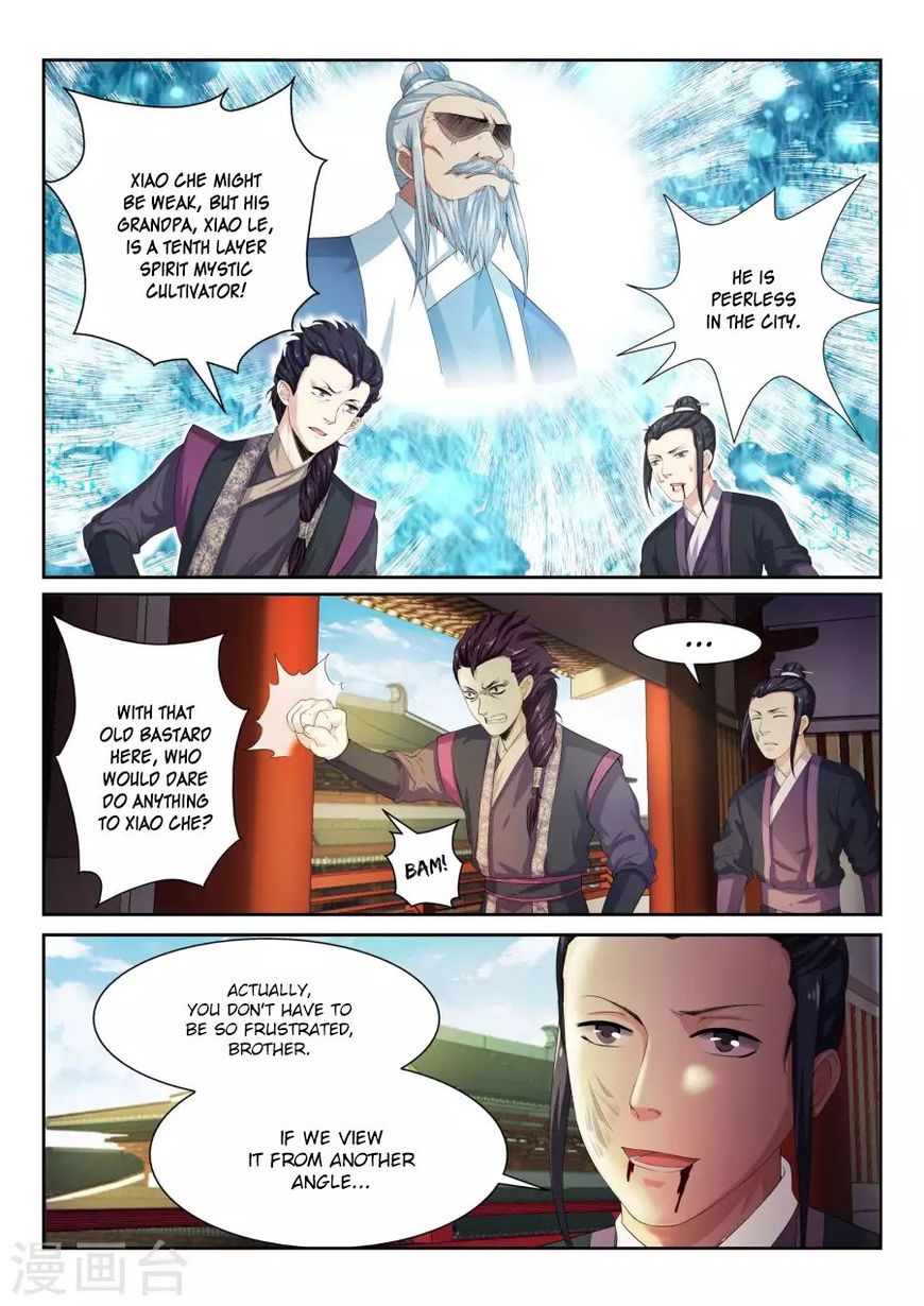 Page 3 of Chapter 3