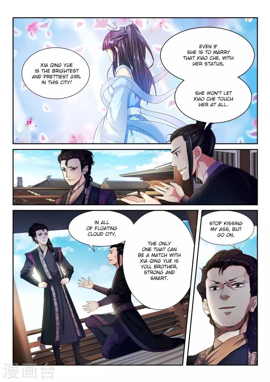 Page 4 of Chapter 3