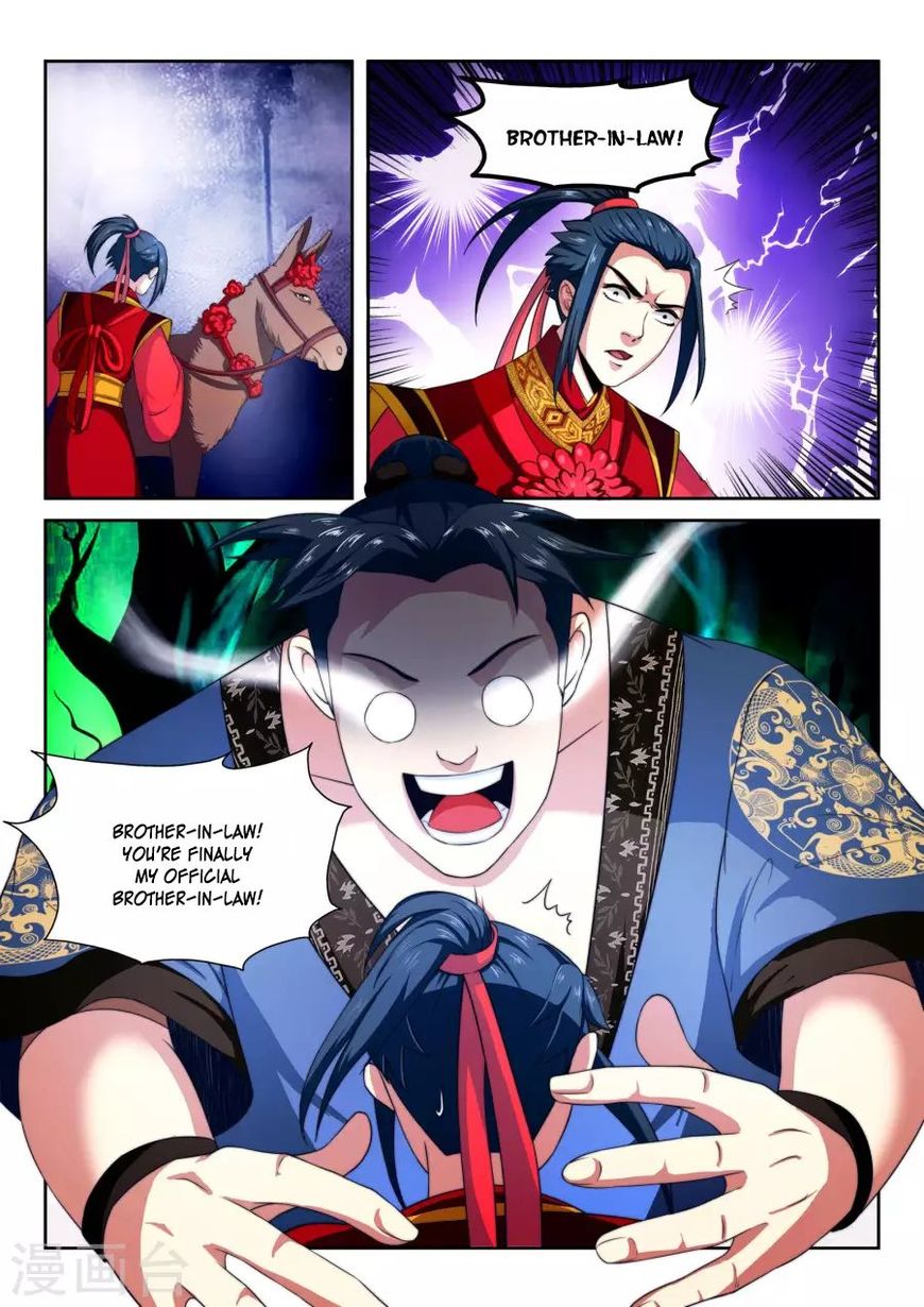 Page 12 of Chapter 3