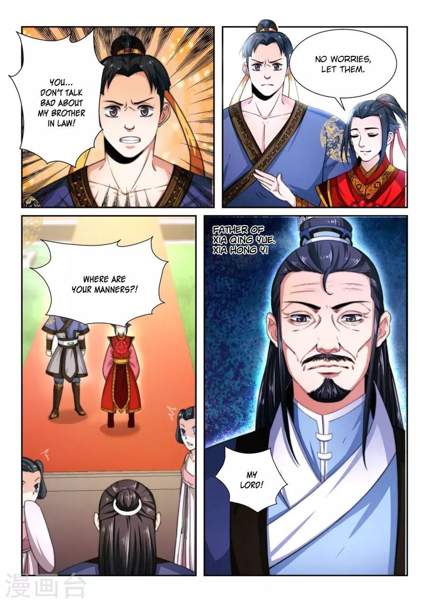 Page 15 of Chapter 3