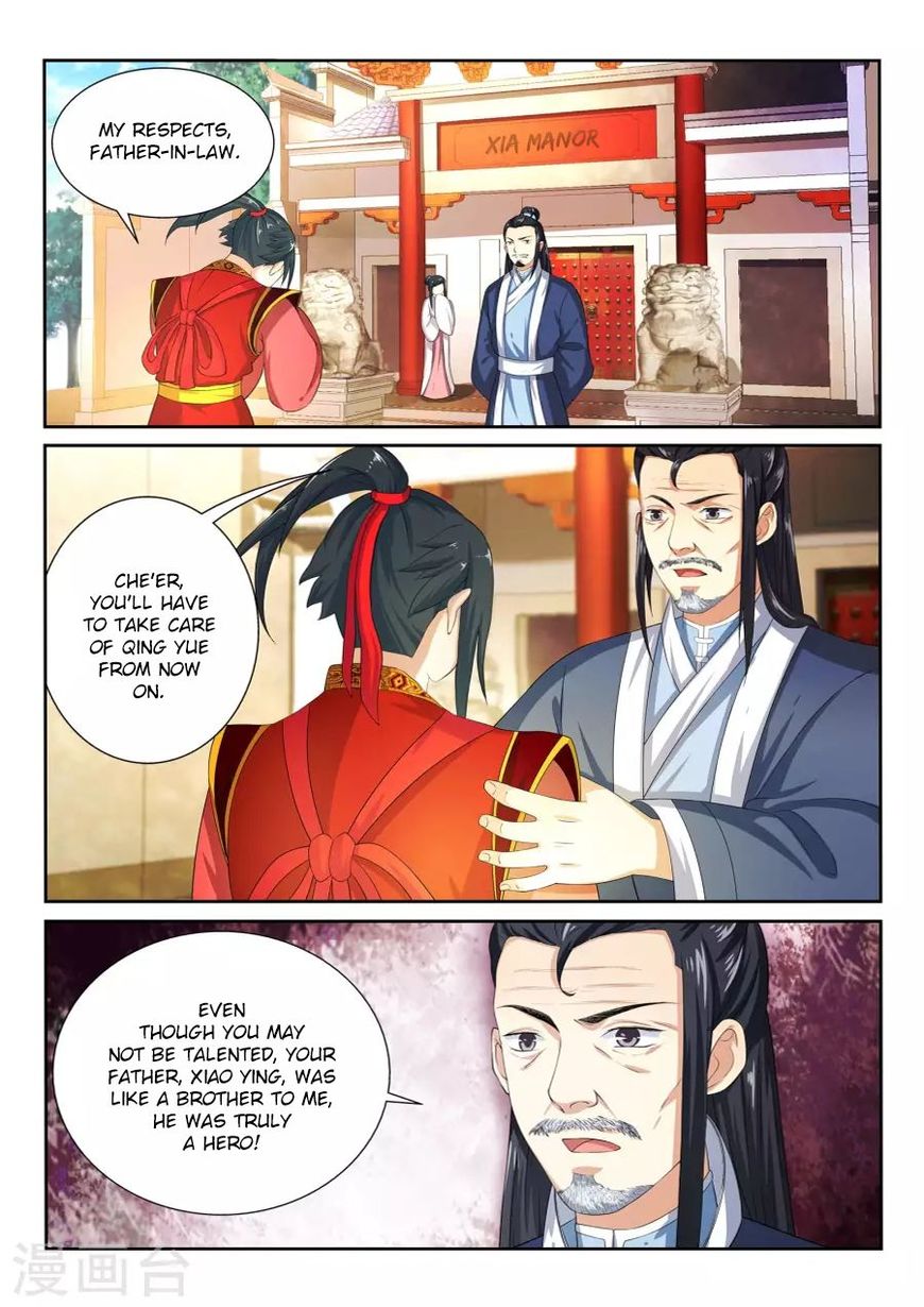 Page 16 of Chapter 3