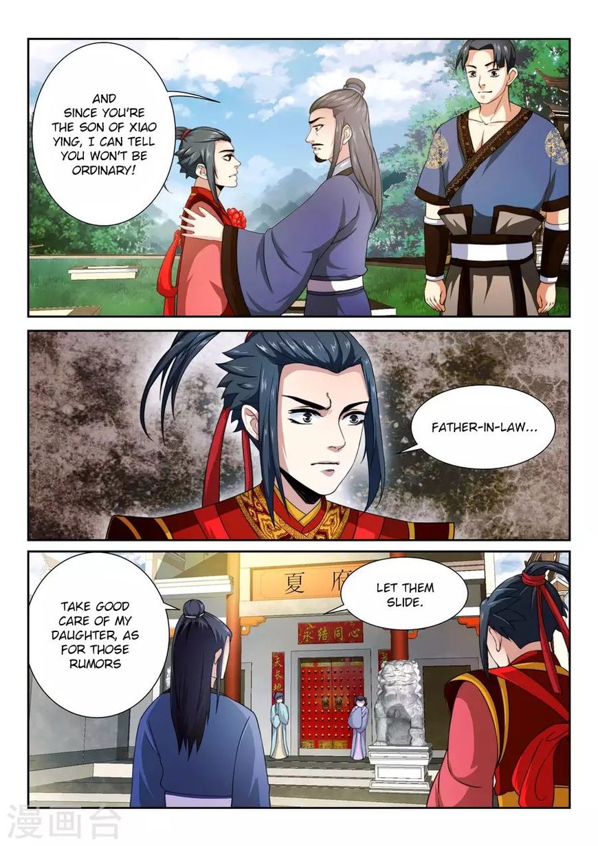Page 17 of Chapter 3