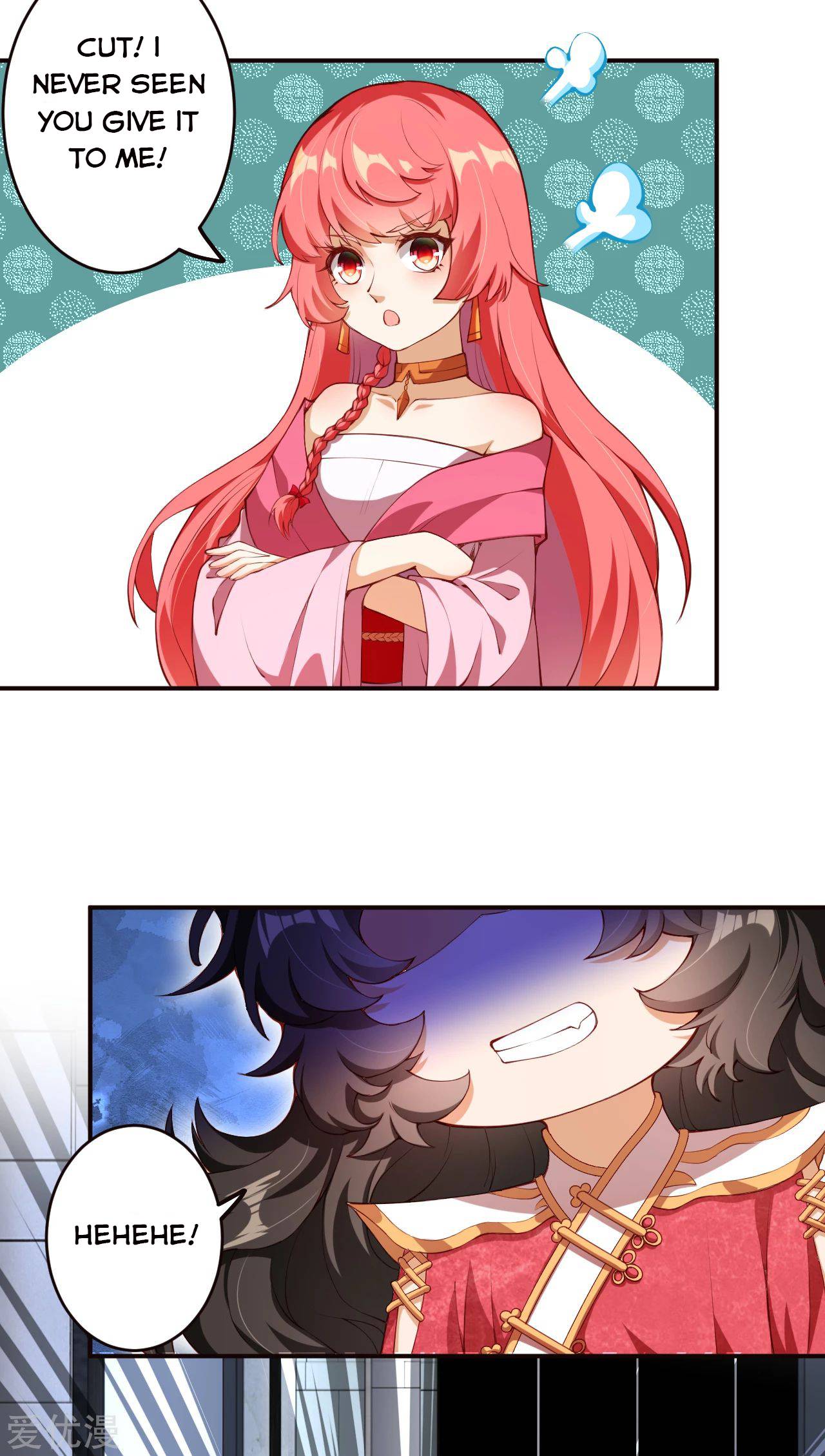 Page 3 of Chapter 303