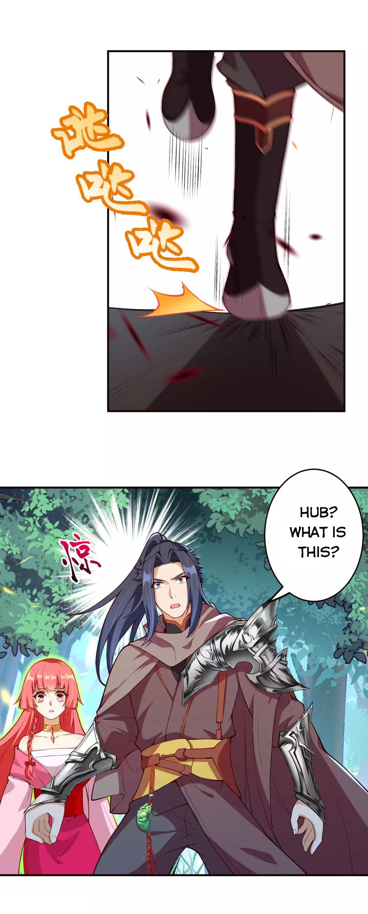 Page 7 of Chapter 303