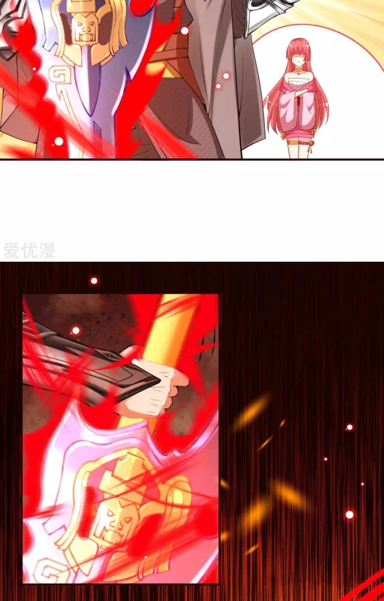Page 8 of Chapter 306