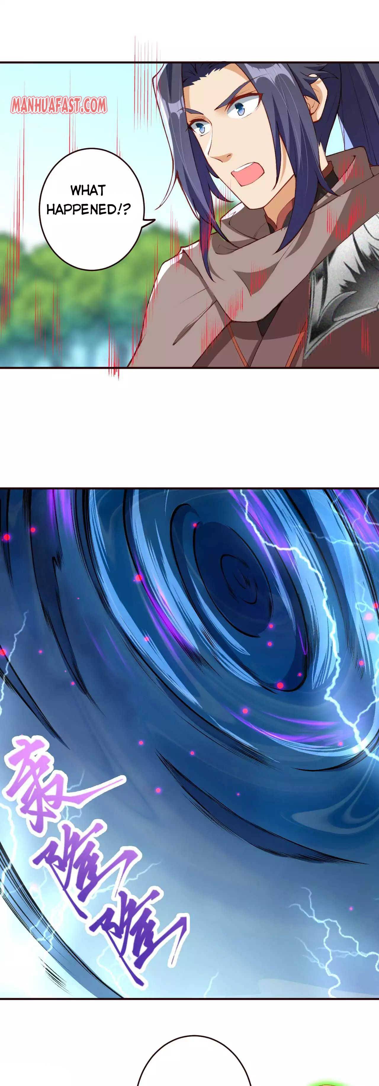 Page 4 of Chapter 309