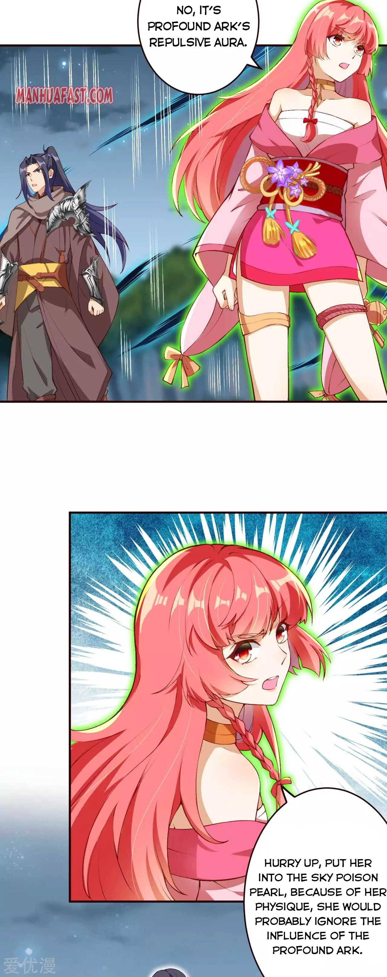 Page 5 of Chapter 309