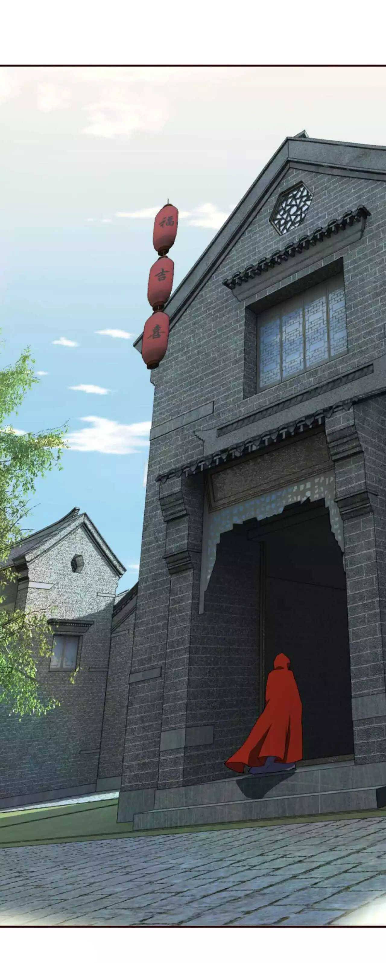 Page 13 of Chapter 309