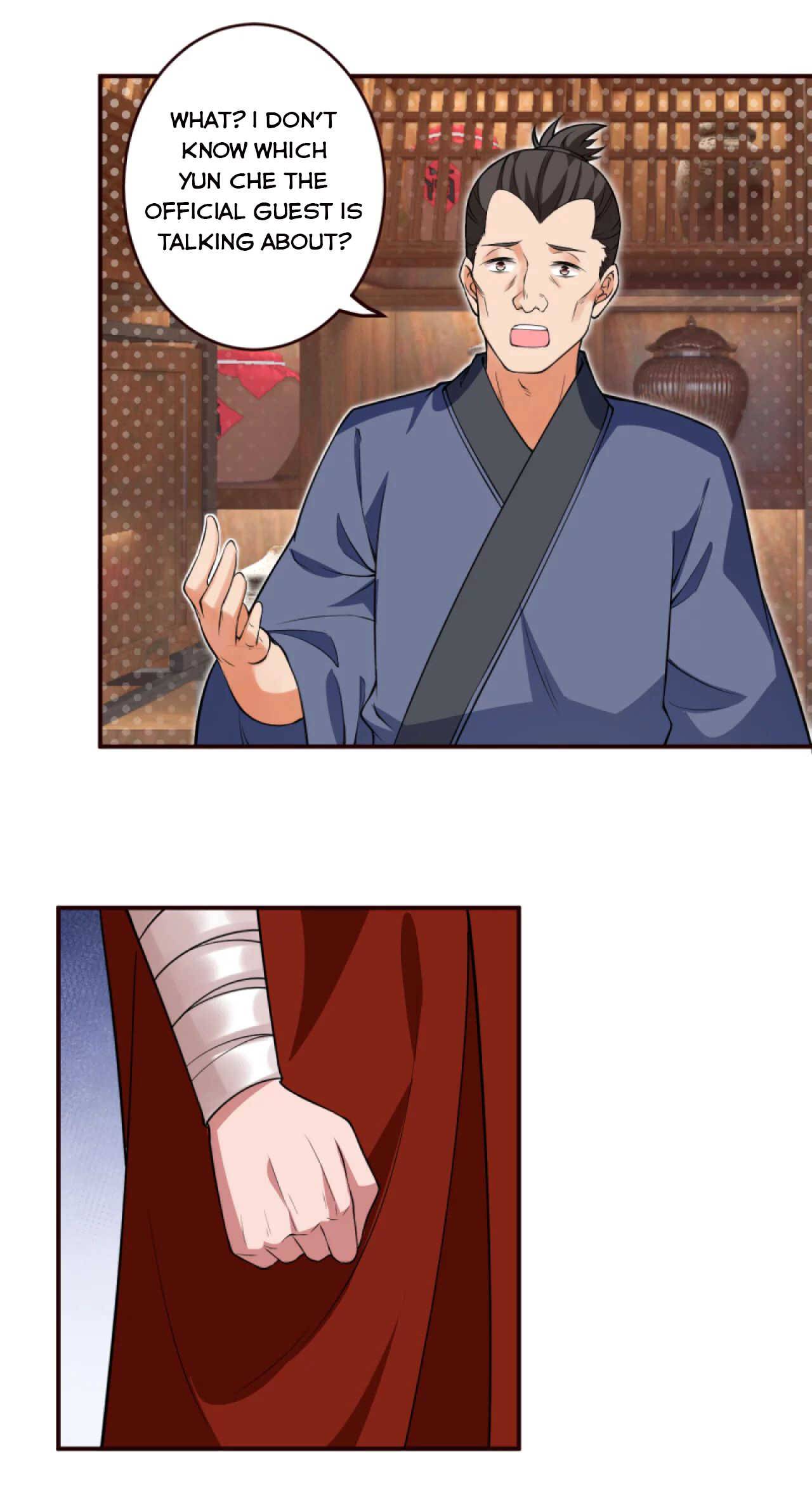 Page 15 of Chapter 309