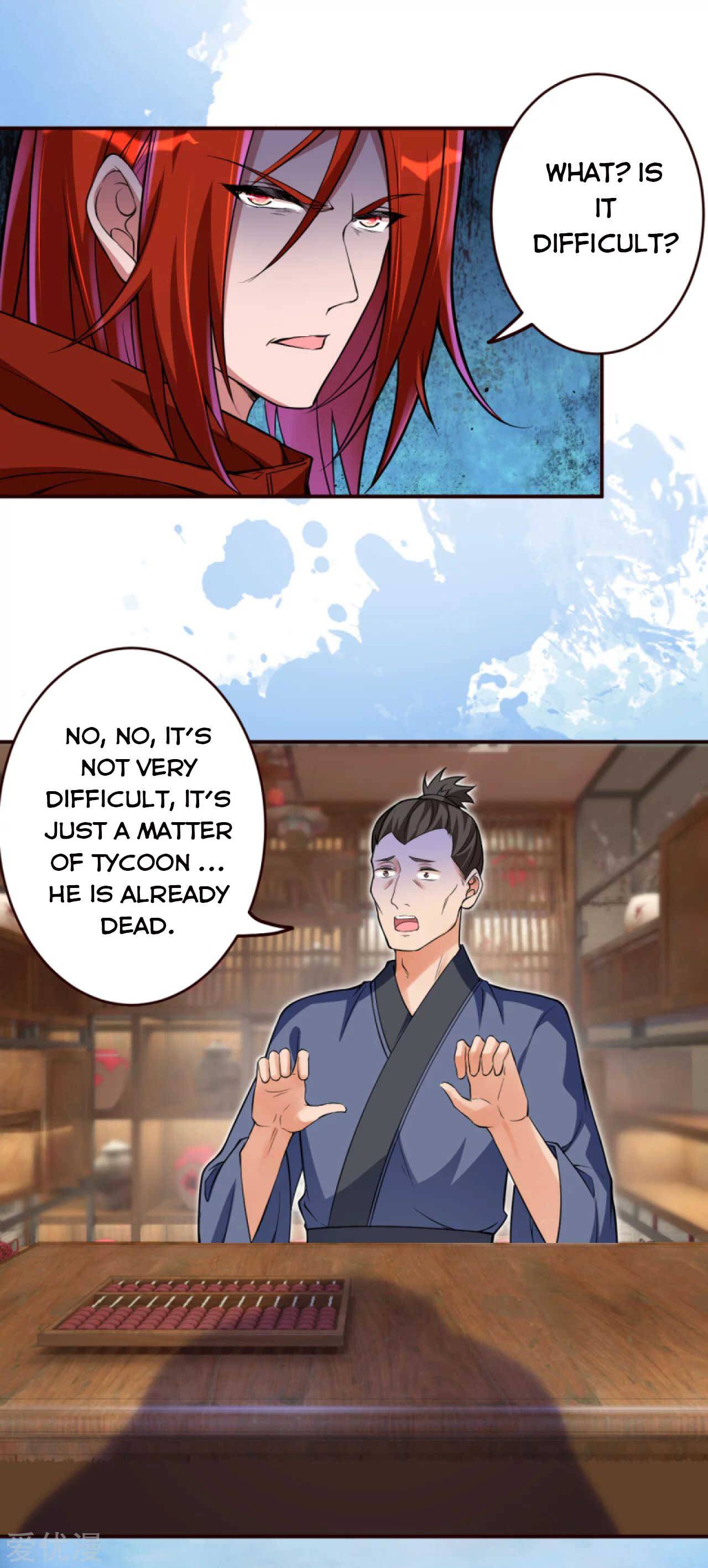 Page 17 of Chapter 309