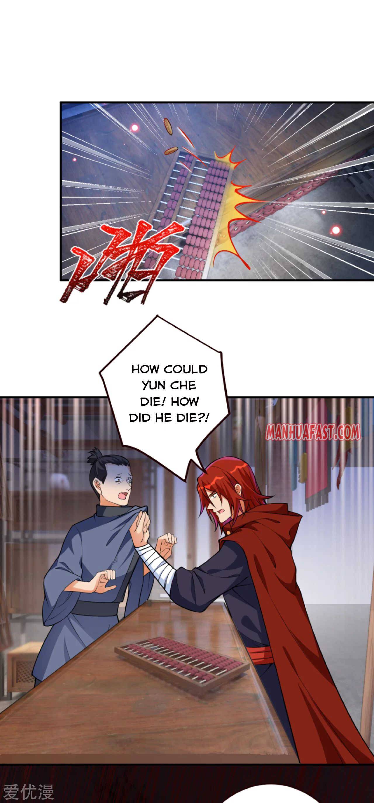 Page 19 of Chapter 309