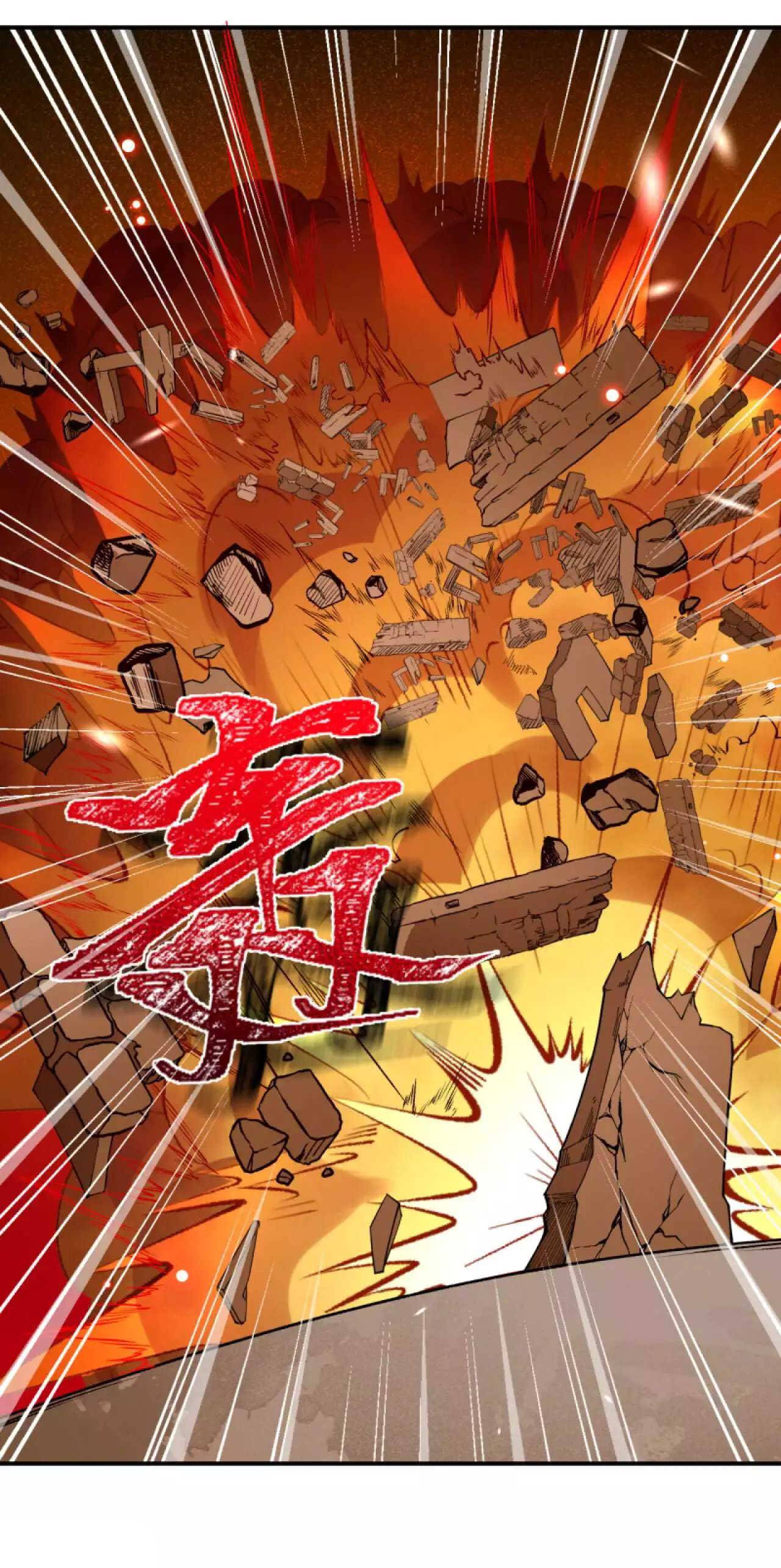 Page 22 of Chapter 309