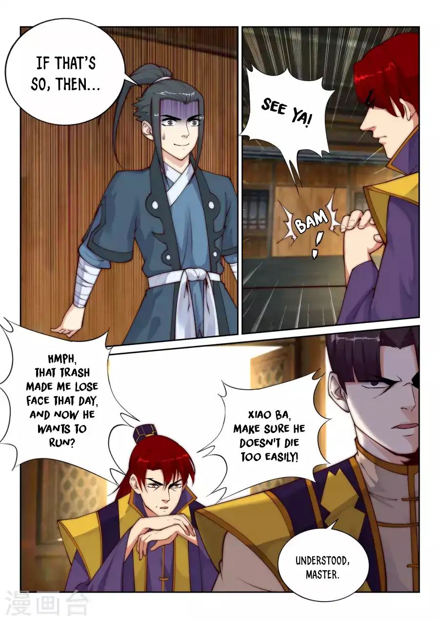 Page 4 of Chapter 31