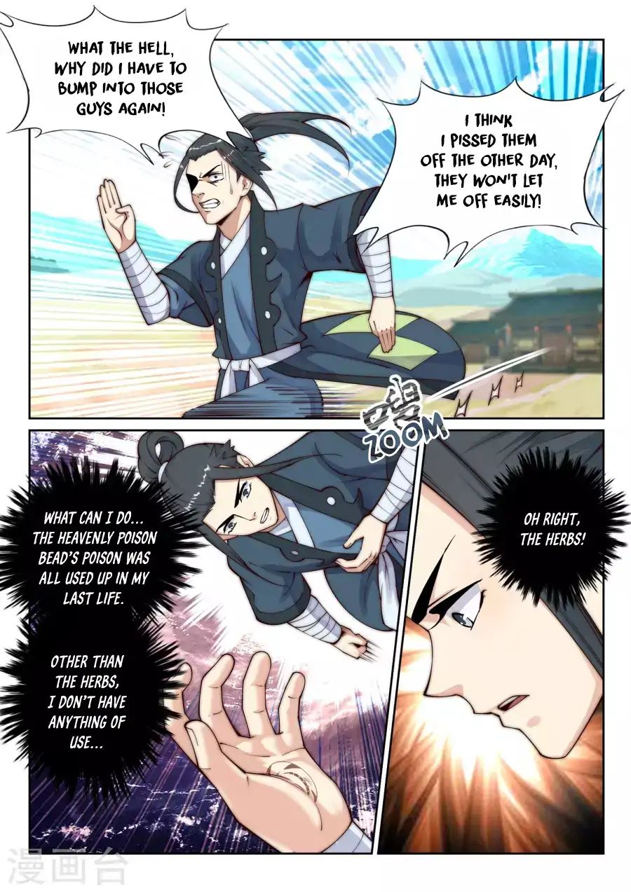 Page 5 of Chapter 31