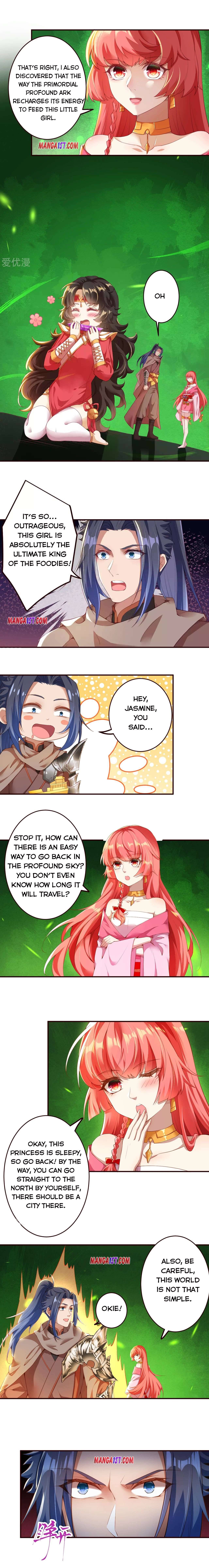 Page 4 of Chapter 312