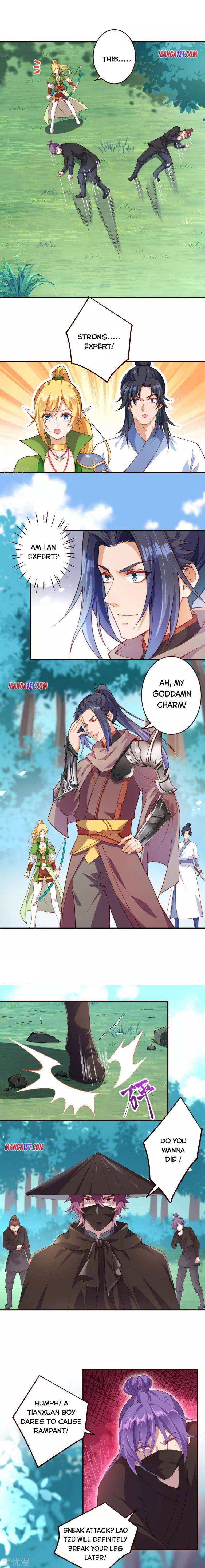 Page 1 of Chapter 314