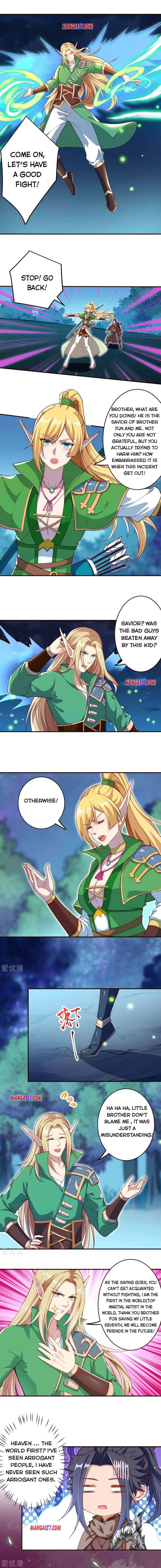 Page 1 of Chapter 317